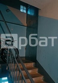 36,1 м², 1-комнатная квартира 3 787 350 ₽ - изображение 45