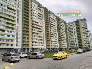 Купить квартиру площадью 20 кв.м. на улице Серова в Ставрополе - изображение 42