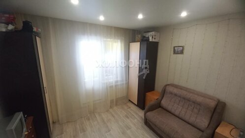 25 м², квартира-студия 3 350 000 ₽ - изображение 31