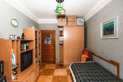 50 м², 2-комнатная квартира 8 500 000 ₽ - изображение 62