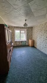 44,2 м², 2-комнатная квартира 1 250 000 ₽ - изображение 50