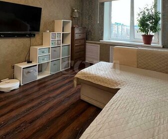 Купить квартиру площадью 18 кв.м. на улице Гостиничная в Москве - изображение 24