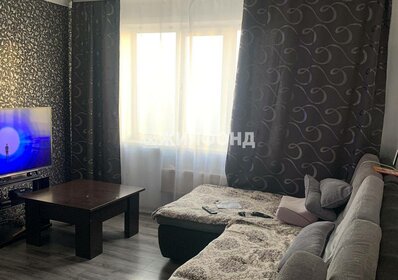 42,2 м², 2-комнатная квартира 3 650 000 ₽ - изображение 86