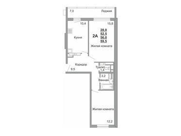 37,6 м², 1-комнатная квартира 4 530 800 ₽ - изображение 13