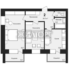 Квартира 59,7 м², 2-комнатная - изображение 1