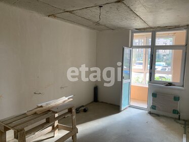 26 м², квартира-студия 4 750 000 ₽ - изображение 52