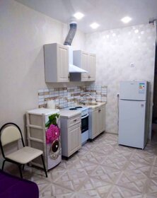 23 м², квартира-студия 3 750 000 ₽ - изображение 56