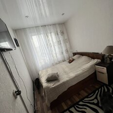 Квартира 45 м², 2-комнатная - изображение 3
