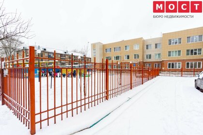 Купить квартиру на улице Тюленина в Новосибирске - изображение 26