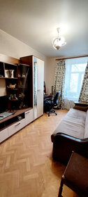 50 м², 2-комнатная квартира 13 500 000 ₽ - изображение 95