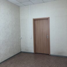 44 м², офис - изображение 2