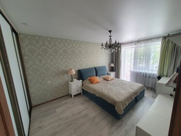 45 м², 4-комнатная квартира 2 550 ₽ в сутки - изображение 85