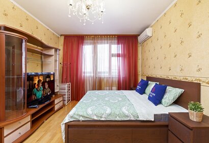 40 м², 1-комнатная квартира 2 499 ₽ в сутки - изображение 89