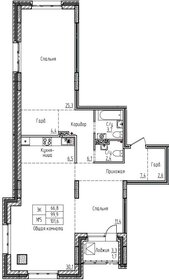 116,2 м², 3-комнатная квартира 15 106 000 ₽ - изображение 90