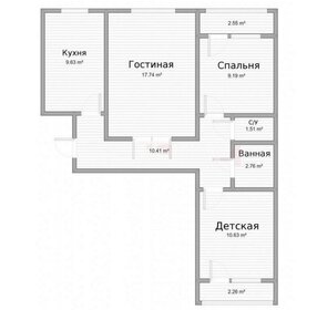 67,2 м², 3-комнатная квартира 6 900 000 ₽ - изображение 24