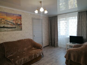 60 м², 2-комнатная квартира 2 800 ₽ в сутки - изображение 39