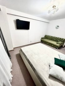 48 м², 1-комнатная квартира 4 000 ₽ в сутки - изображение 77