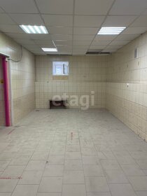 22,3 м², помещение свободного назначения 1 523 090 ₽ - изображение 35