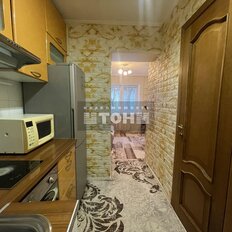 Квартира 16,1 м², студия - изображение 5