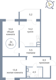 60 м², 3-комнатная квартира 6 000 000 ₽ - изображение 92