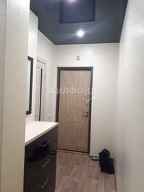 19,7 м², квартира-студия 2 150 000 ₽ - изображение 57