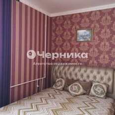 Квартира 44,5 м², 2-комнатная - изображение 5