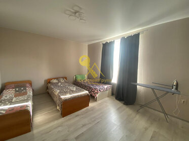 Купить студию или 1-комнатную квартиру эконом класса и с мебелью в Копейском городском округе - изображение 38