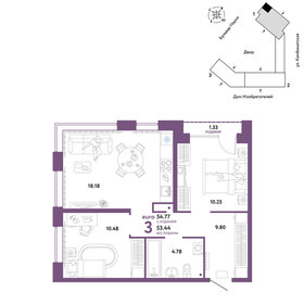 67 м², 3-комнатная квартира 6 400 000 ₽ - изображение 98