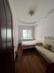Купить однокомнатную квартиру на вторичном рынке у метро Ильинская в Москве и МО - изображение 12