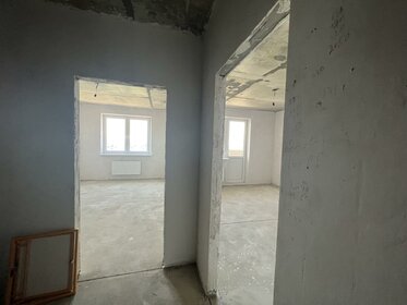 50,9 м², 2-комнатная квартира 5 300 000 ₽ - изображение 87
