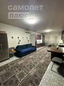 213 м², 5-комнатная квартира 12 000 000 ₽ - изображение 95