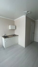 61,1 м², 3-комнатная квартира 17 904 224 ₽ - изображение 28