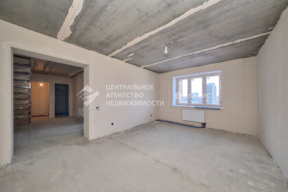 Купить студию или 1-комнатную квартиру эконом класса в Рязанской области - изображение 8