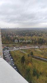 Купить двухкомнатную квартиру с парковкой на улице Малыгина в Москве - изображение 30