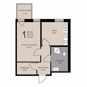 Квартира 45,1 м², 1-комнатные - изображение 1