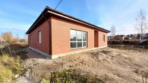 150 м² дом, 6 соток участок 11 500 000 ₽ - изображение 21