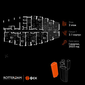 130 м², 4-комнатная квартира 47 000 000 ₽ - изображение 142