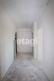85,2 м², 3-комнатная квартира 13 500 000 ₽ - изображение 112