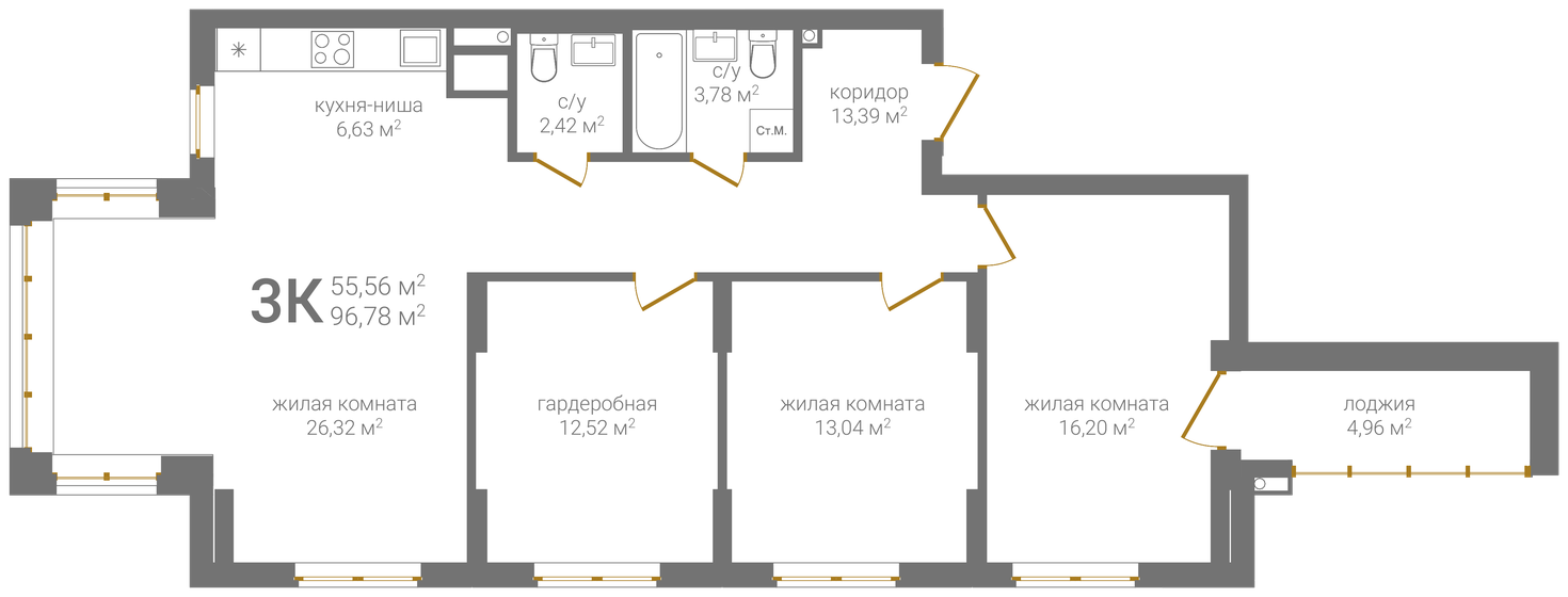 96,8 м², 3-комнатная квартира 18 775 320 ₽ - изображение 1