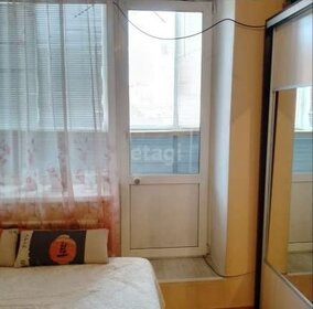 22 м², квартира-студия 5 150 000 ₽ - изображение 2