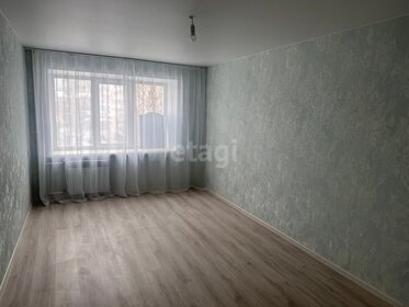 59,5 м², 3-комнатная квартира 5 150 000 ₽ - изображение 32