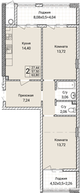 59,7 м², 3-комнатная квартира 8 800 000 ₽ - изображение 101