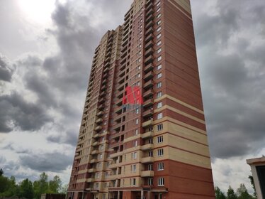 Купить квартиру площадью 26 кв.м. на улице Галины Вишневской в Видном - изображение 45