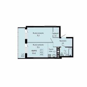 Квартира 49,8 м², 2-комнатная - изображение 1