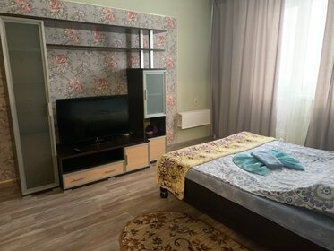 55 м², 1-комнатная квартира 1 800 ₽ в сутки - изображение 66