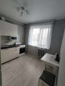 37 м², 1-комнатная квартира 1 500 ₽ в сутки - изображение 57