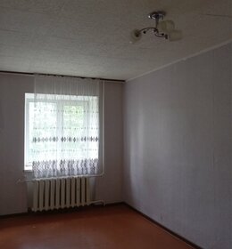 47,8 м², 2-комнатная квартира 2 000 000 ₽ - изображение 62
