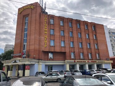 422 м², помещение свободного назначения 633 000 ₽ в месяц - изображение 17