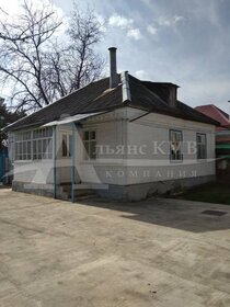 Купить дом с гаражом в Екатеринбурге - изображение 3