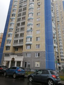 55 м², 3-комнатная квартира 24 500 000 ₽ - изображение 83
